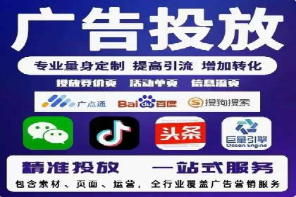 推广开户营销活动案例分享