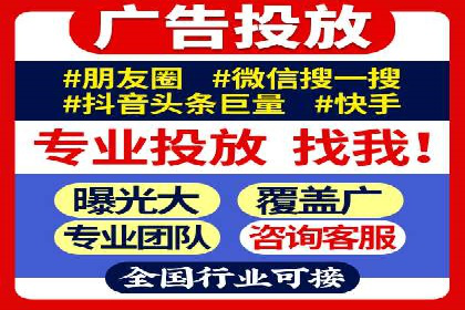 百度推广价格大揭底：看这些企业如何实现ROI最大化